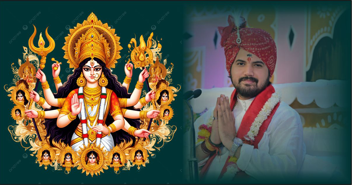 नवरात्रि की दिव्य शक्ति: भाग्य बदलने वाले 9 दिन