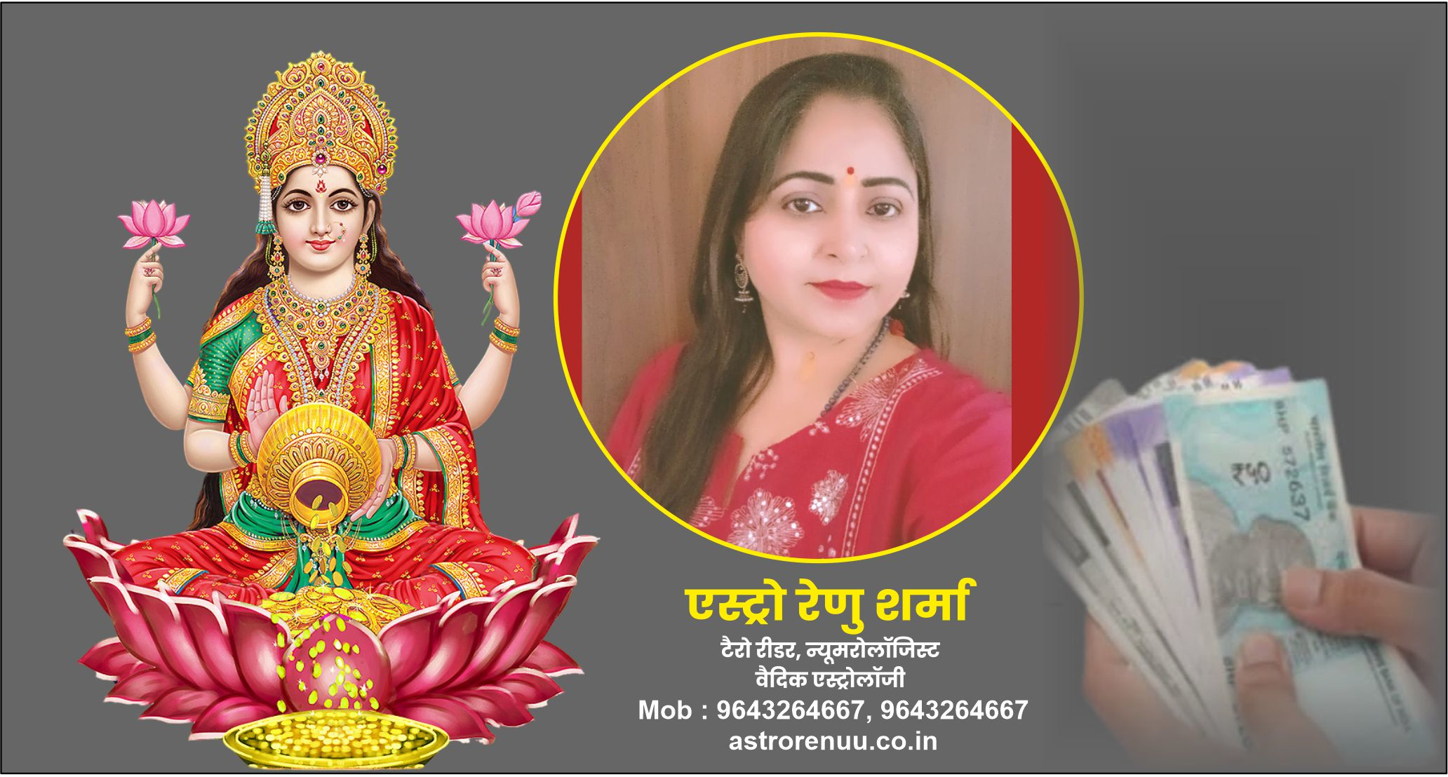 घर में सुख-संपदा के लिए करें ये उपाय
